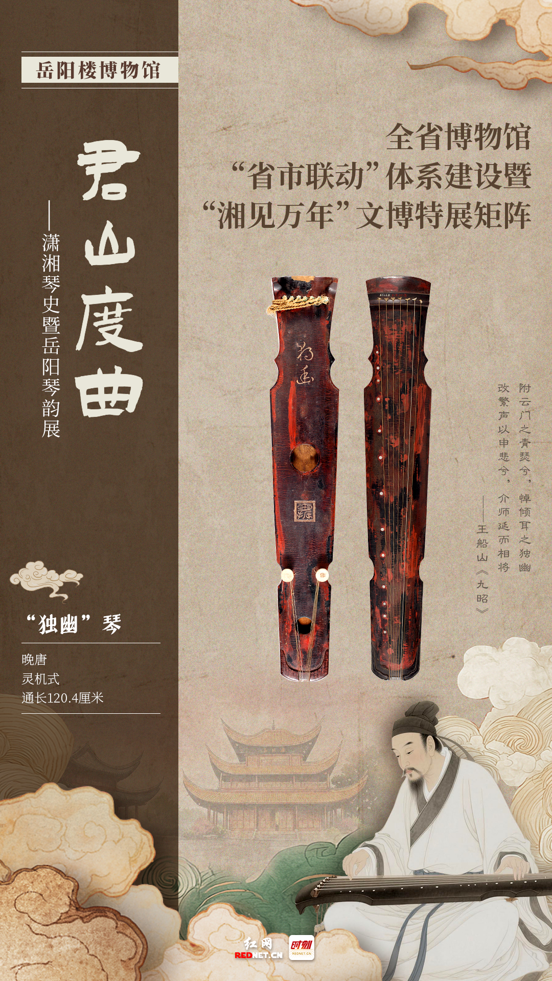 微信图片_20250514172735.jpg