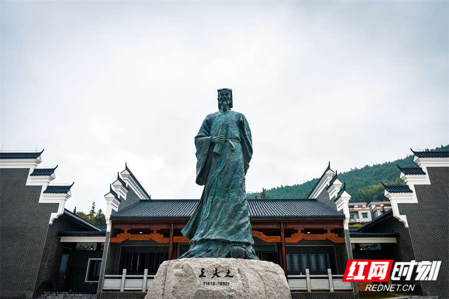 王船山铜像.jpg