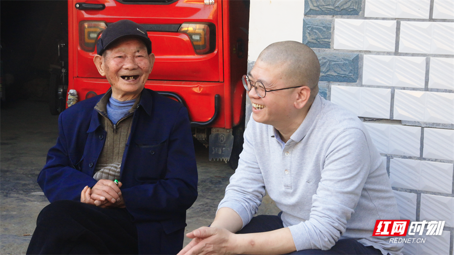 微信图片_20250522191821.png