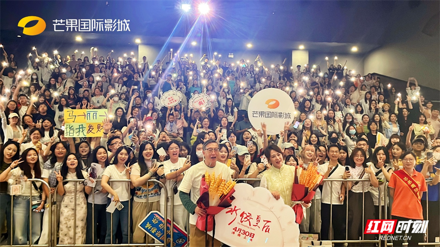 图片3.png
