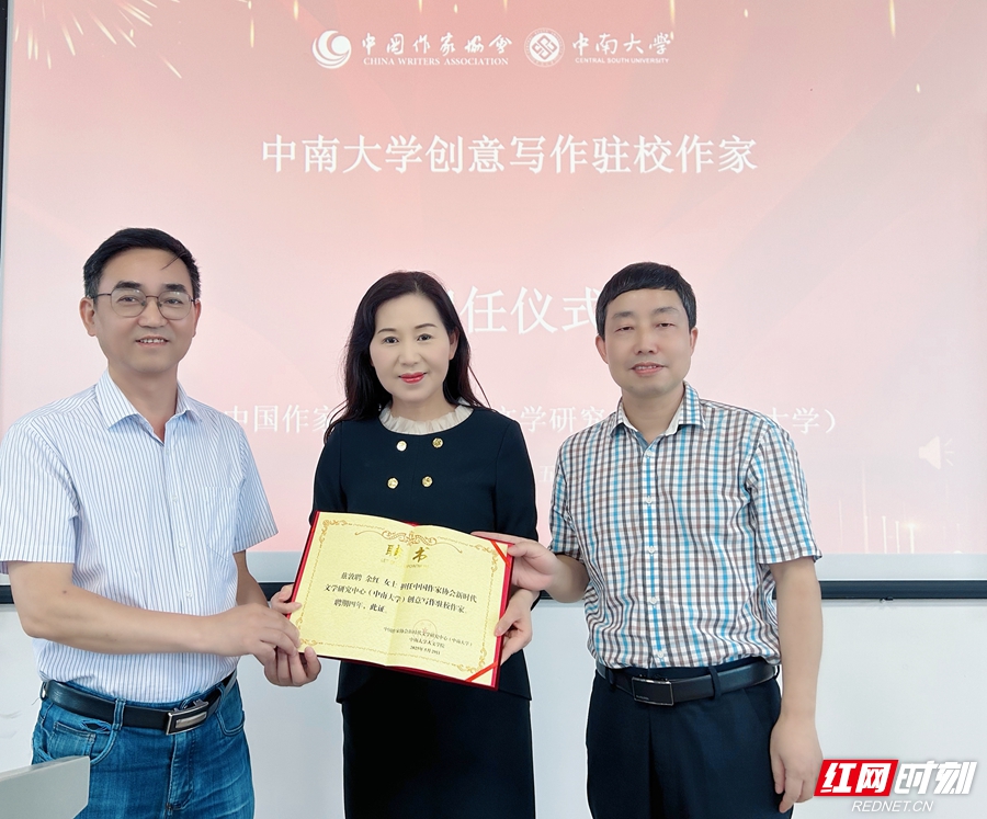 微信图片_20250530100200.jpg
