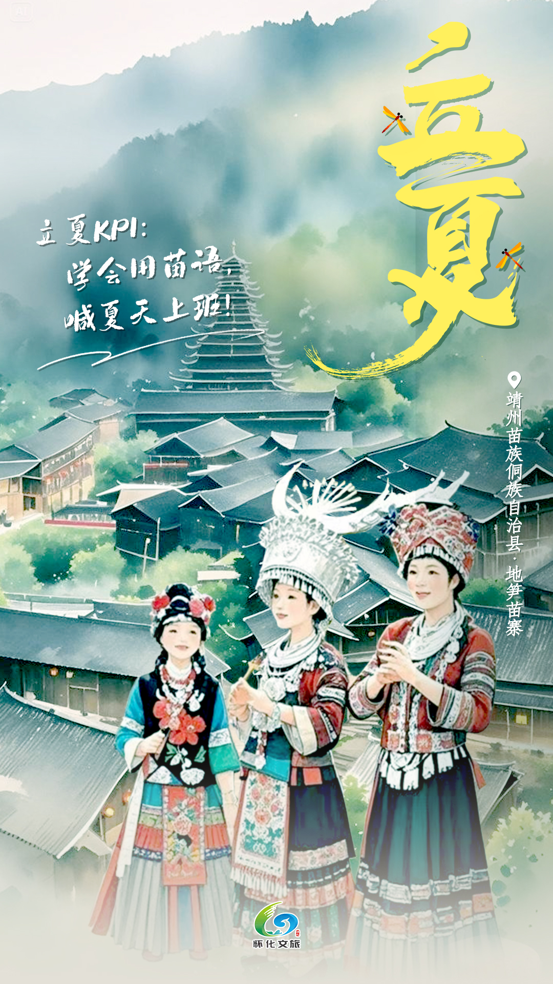 微信图片_20250505085117.jpg