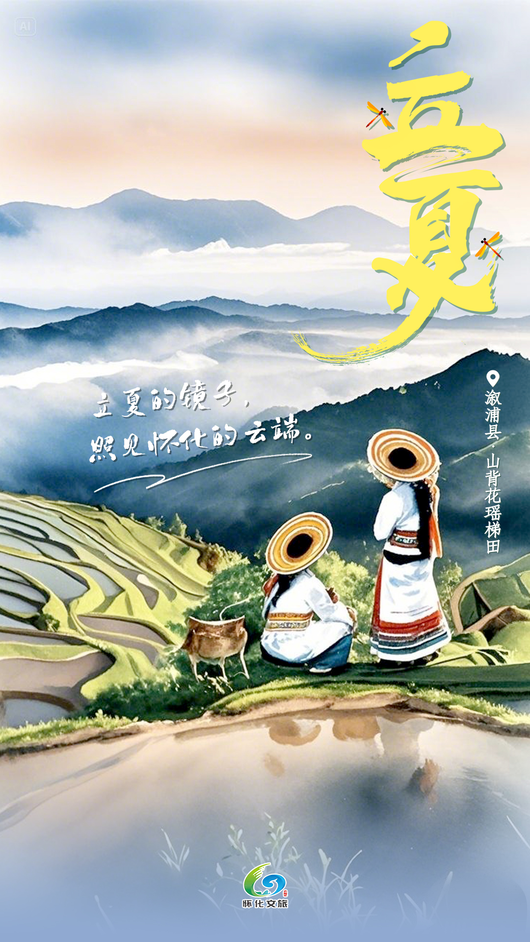 微信图片_20250505085100.jpg