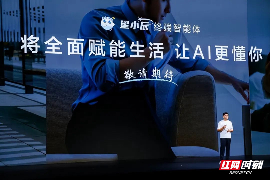 微信图片_20250626172504.jpg