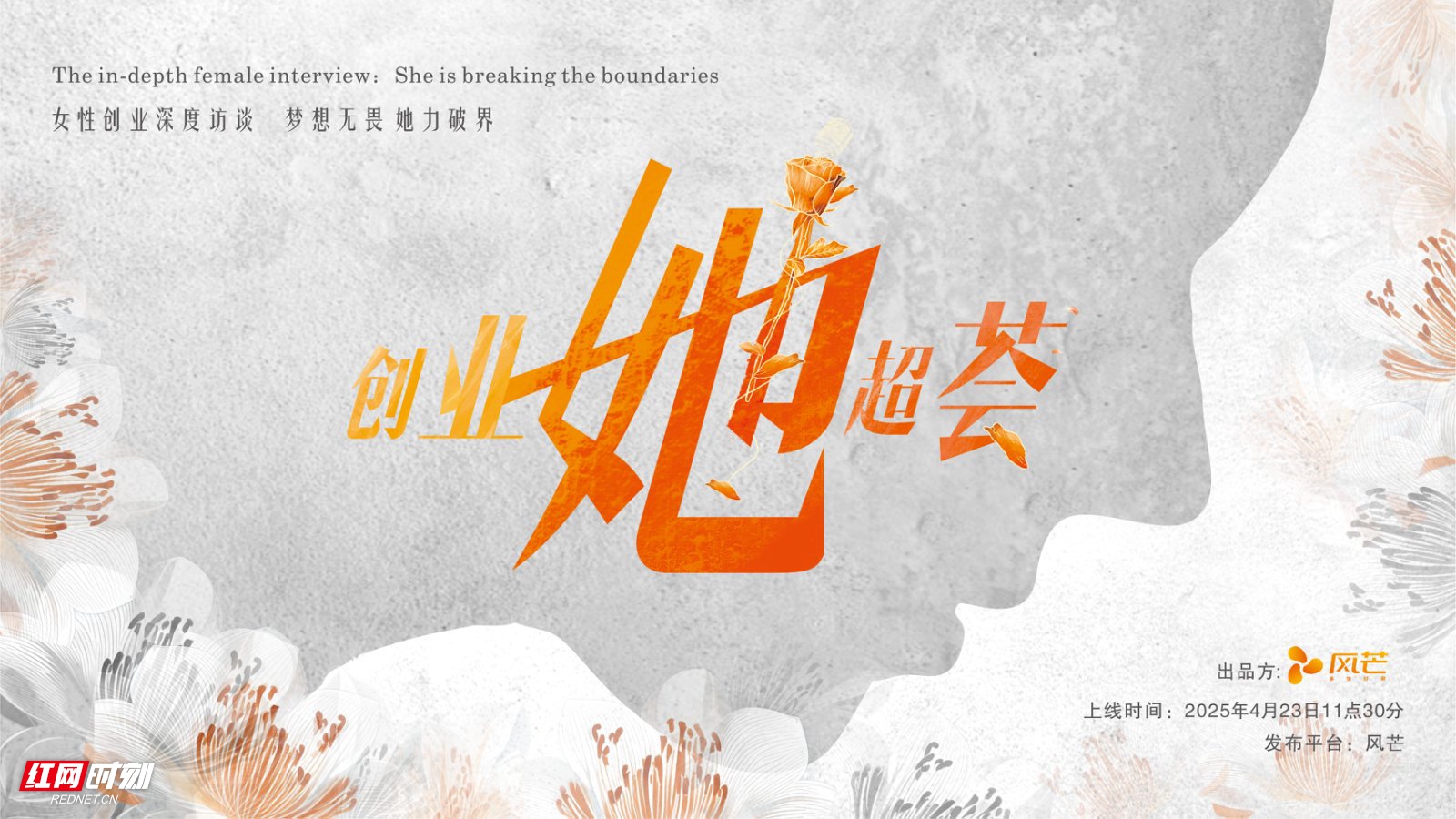 62d3f27c7nb84a147e940a86c02277f4_副本.jpg