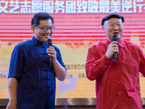 湖南省文联“笑满三湘”文艺志愿服务团致敬最美逆行者专场演出在宁乡举行