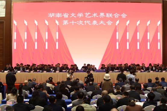 许达哲在省文联第十次代表大会开幕式上的讲话