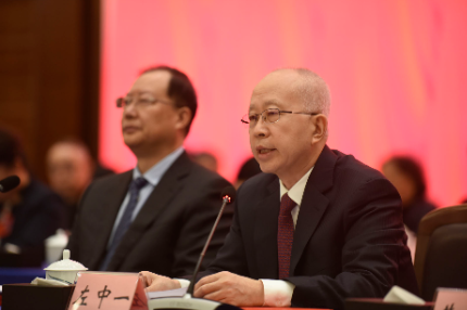左中一在湖南省文联第十次代表大会上讲话