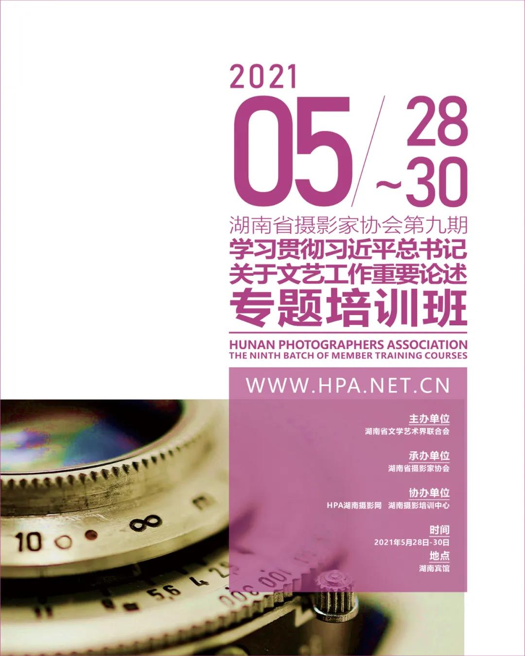 微信图片_20210531093545.jpg
