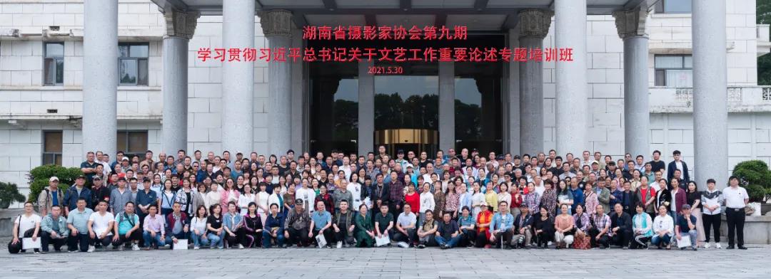 微信图片_20210531093707.jpg