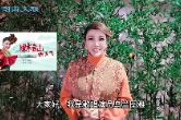“中国梦”主题新创作歌曲《绿水青山歌声飞》演唱者乌兰图雅接受湖南文艺网专访。