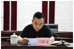 王跃文: 学习习近平总书记  《在庆祝中国共产党成立一百周年大会上的讲话》