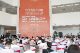 挥毫当得江山助·庆祝中国共产党成立100周年湖南省画院系列主题性创作工程展今日在长开幕