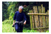打开花瑶之美——追记著名民俗摄影家、民间文化研究学者老后（一）