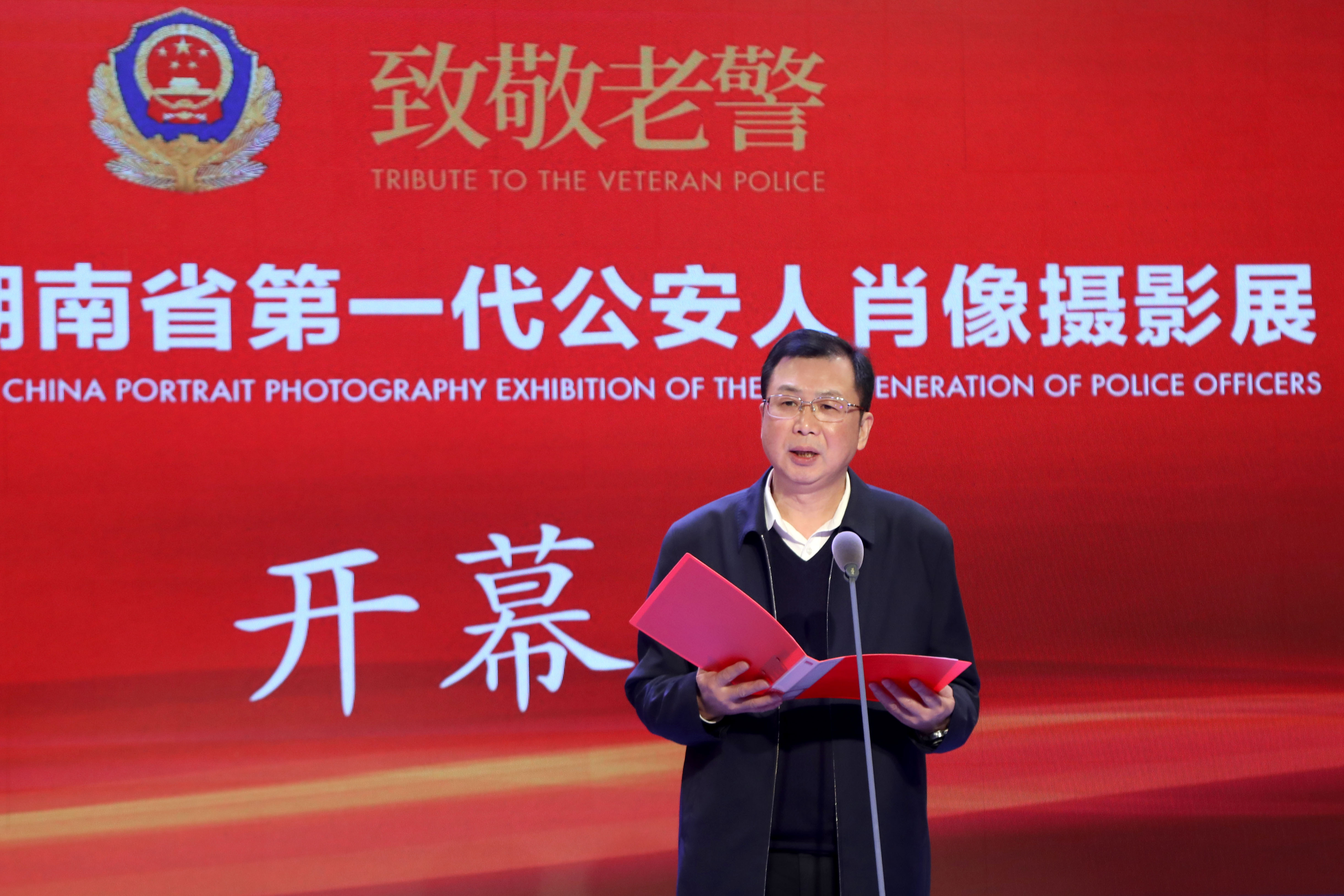 微信图片_20220110180508.jpg