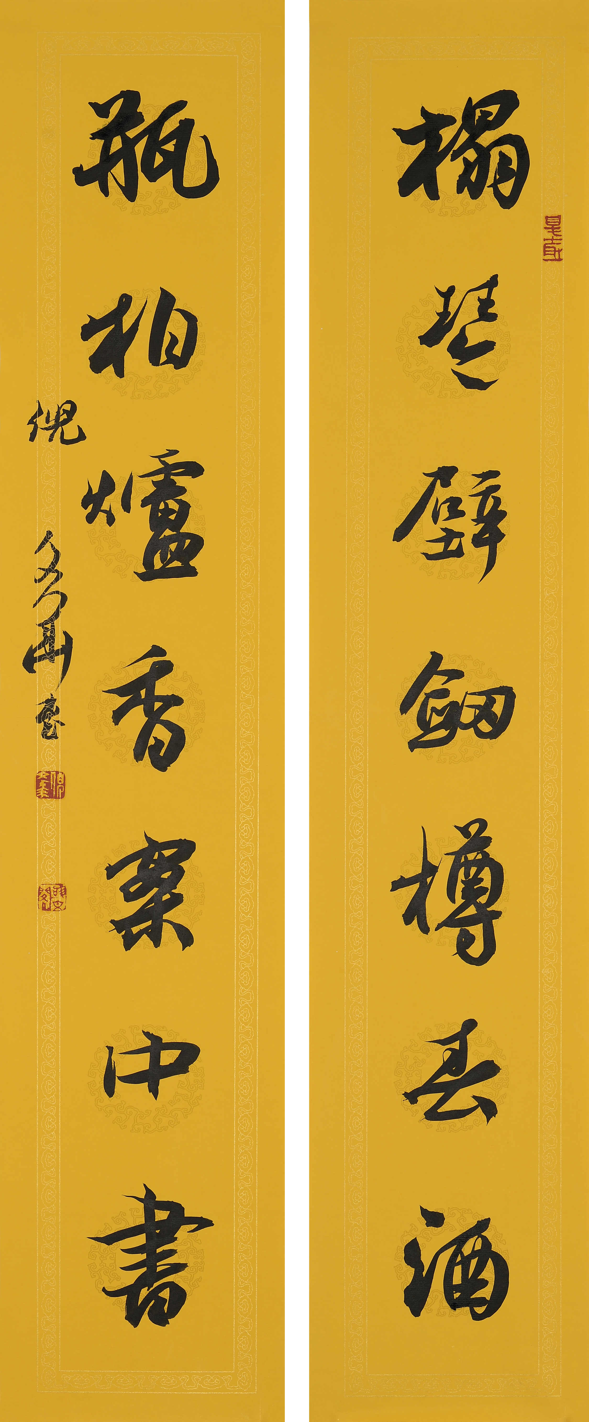 书房联榻琴瓶柏.jpg