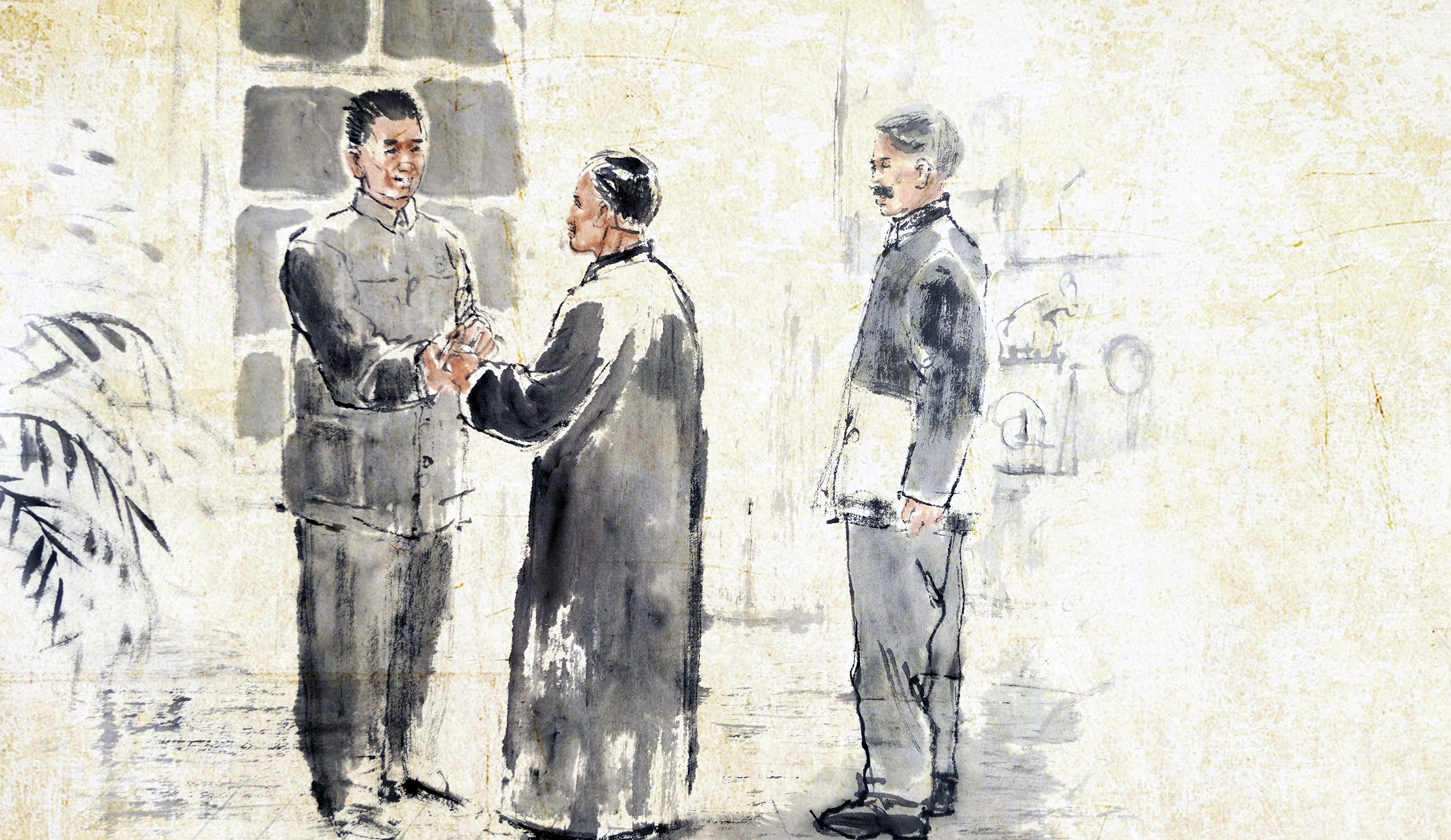1927：策反姜济寰1.jpg