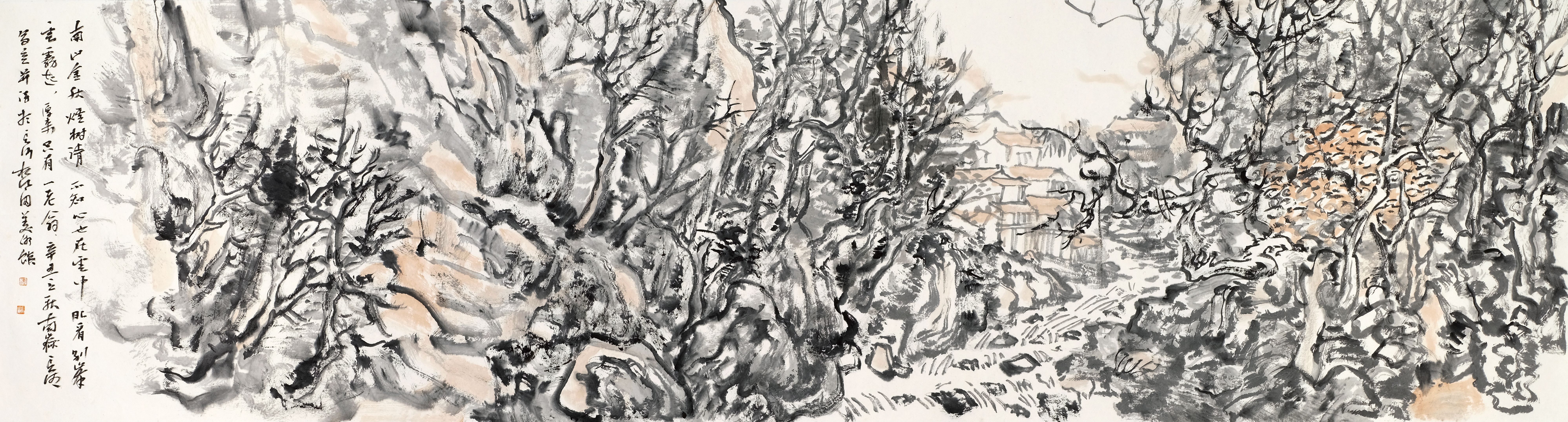 3南山金秋烟树静 34cm×68cm.jpg 3南山金秋烟树静 34cm×68cm.jpg