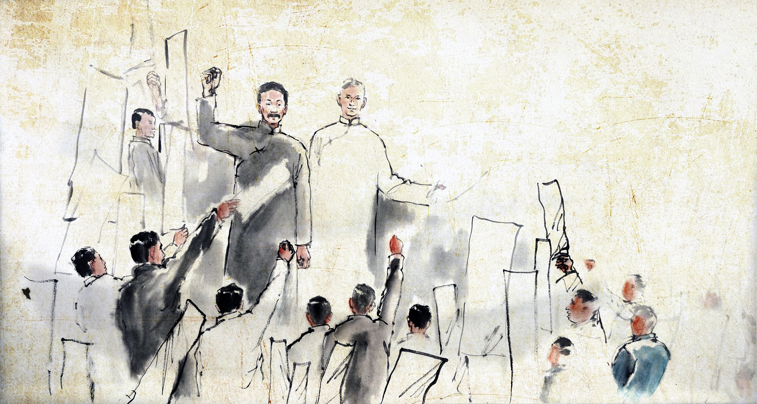 1911：响应武昌起义1.jpg
