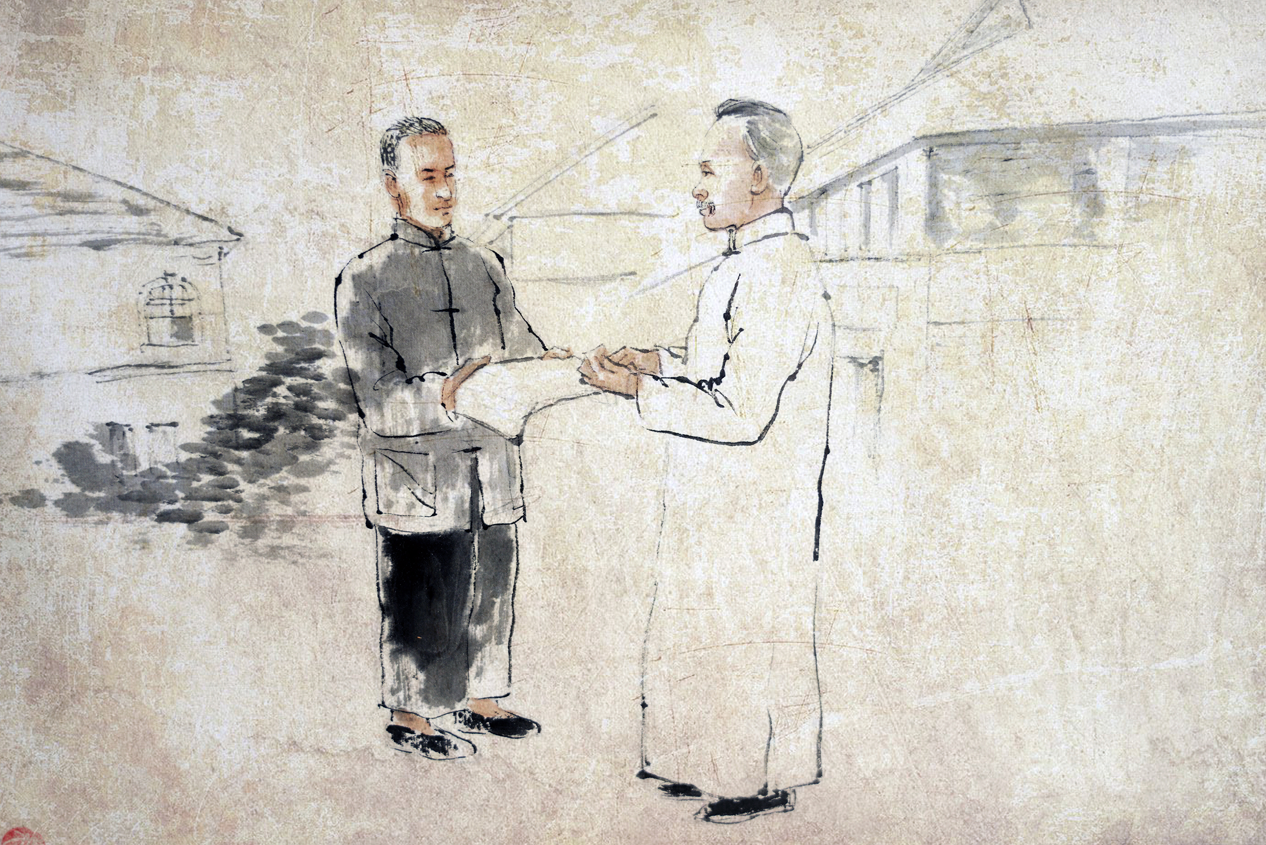 1912：关心田汉1.JPG