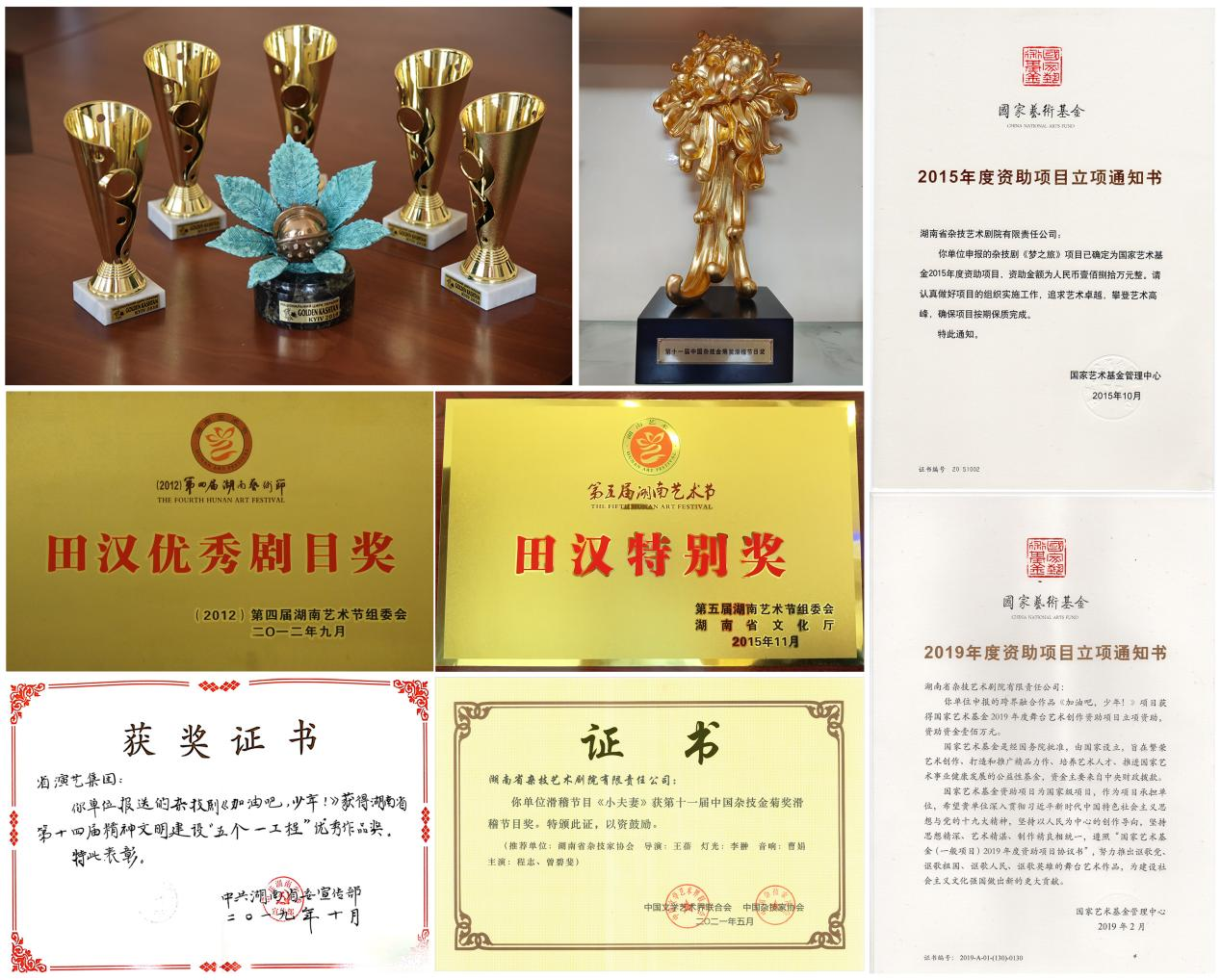 图片5.png