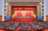 湖南文艺界深入学习党的二十大报告——为铸就社会主义文化新辉煌而不懈奋斗（6）