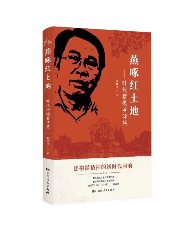 微信图片_20221124105237.jpg
