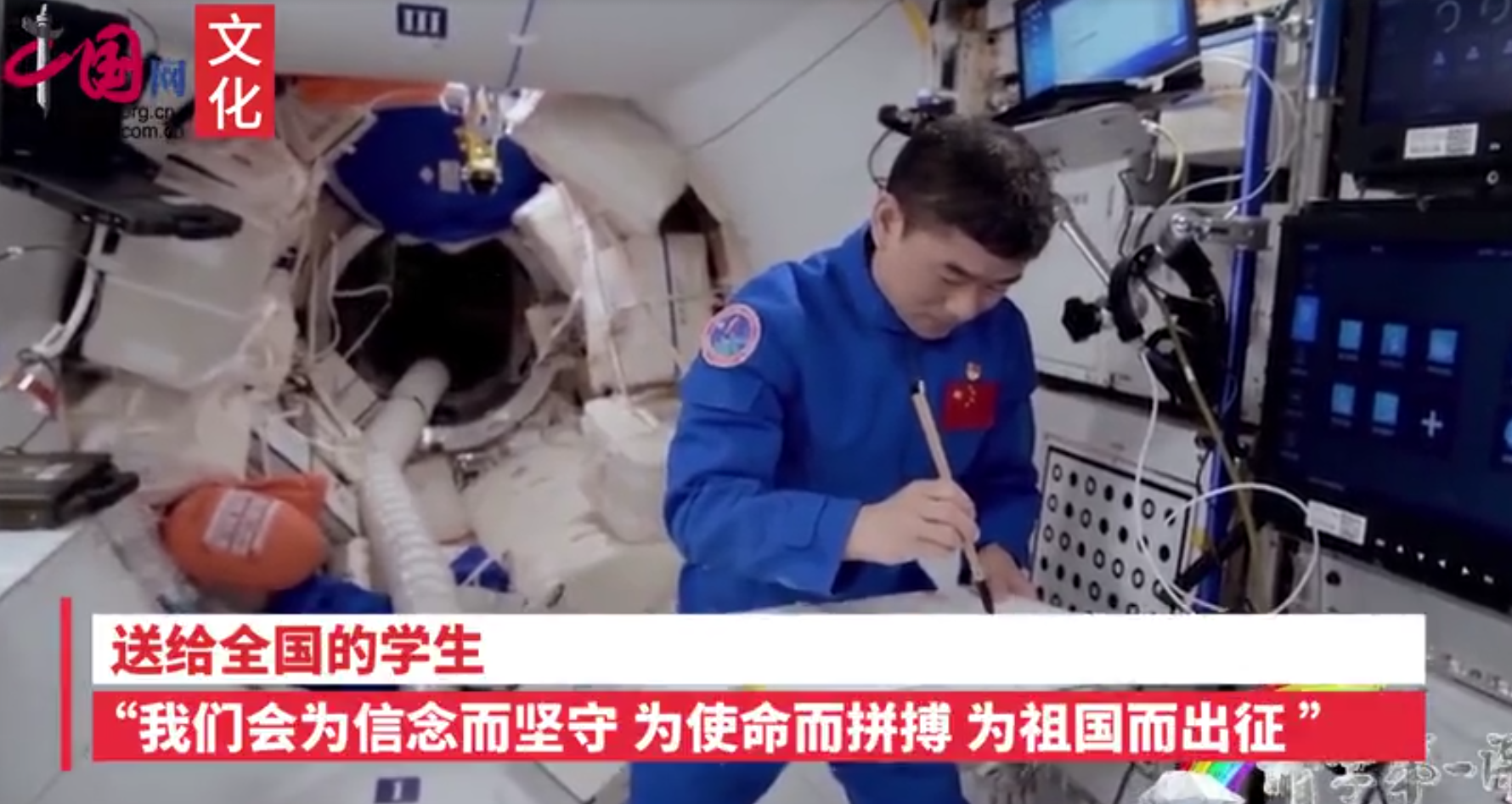 微信截图_20221130135804.png