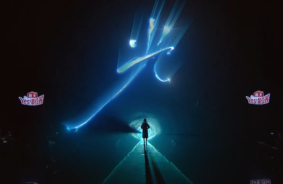 微信截图_20220314105513.png