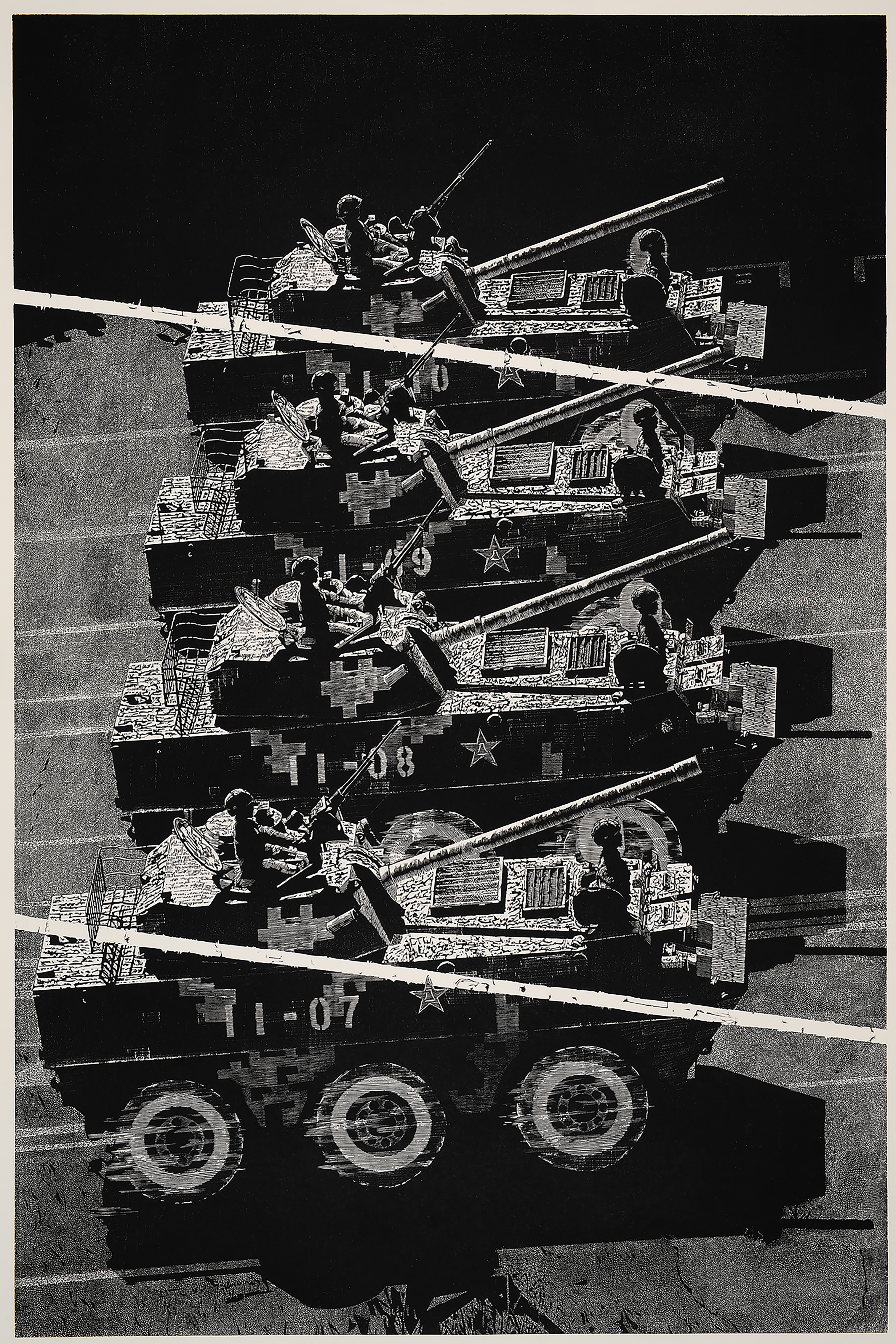 《钢铁长城》林军  黑白木刻  92X145CM  2017年   入选庆祝中国人民解放军建军90周年全国美术作品展览暨第13届全军美术作品展览（ 中华人民共和国文化部 、中央军委政治工作部 、 中国美术家协会。）.jpg