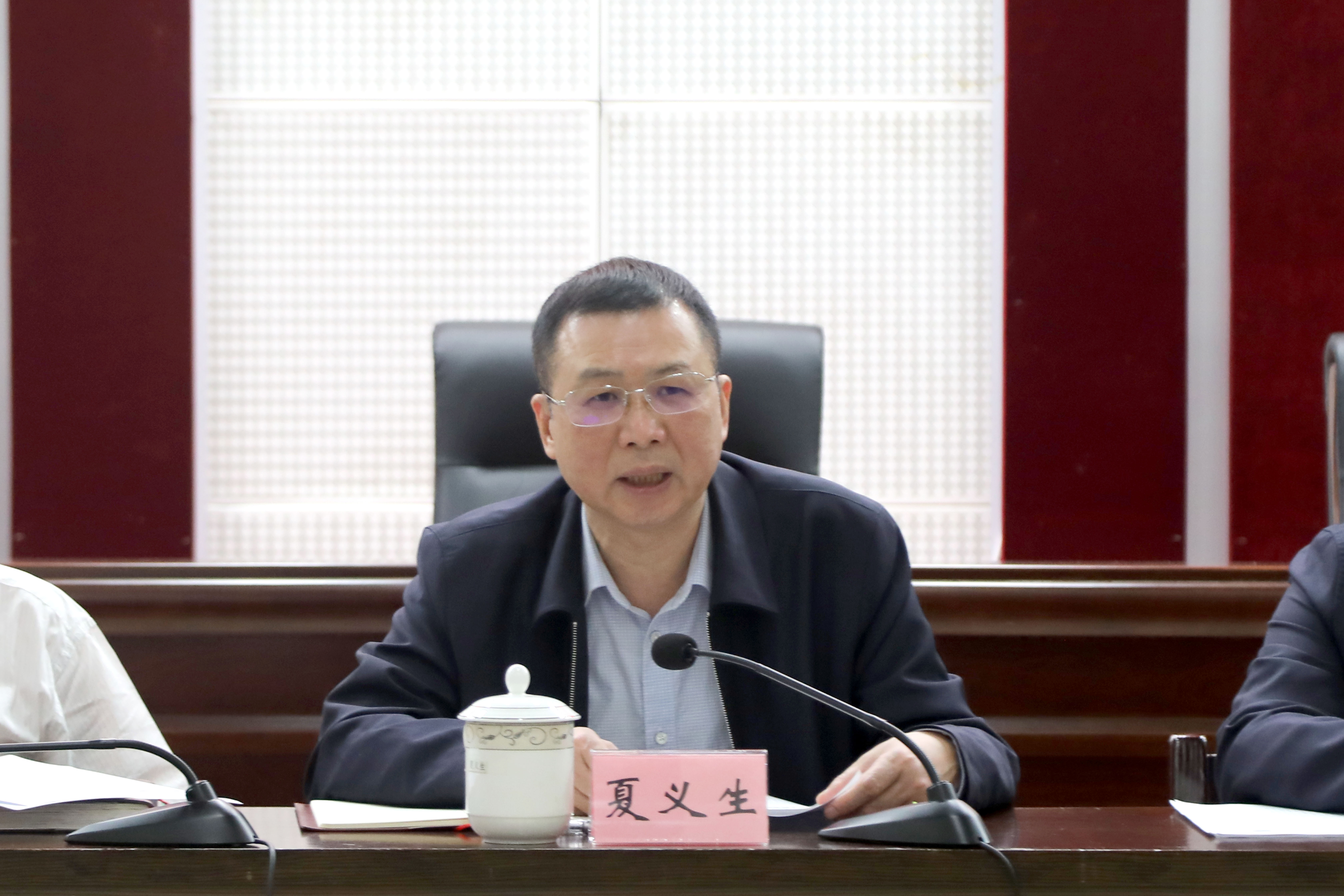 微信图片_20220412114255.jpg 微信图片_20220412114255.jpg