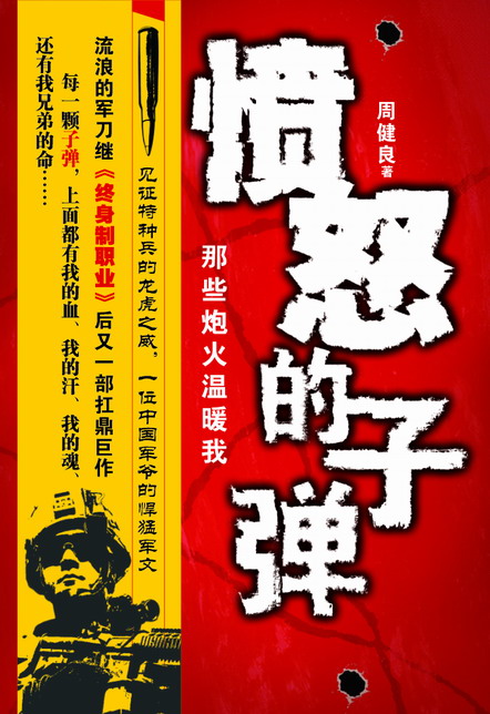 微信图片_20220415111058.jpg