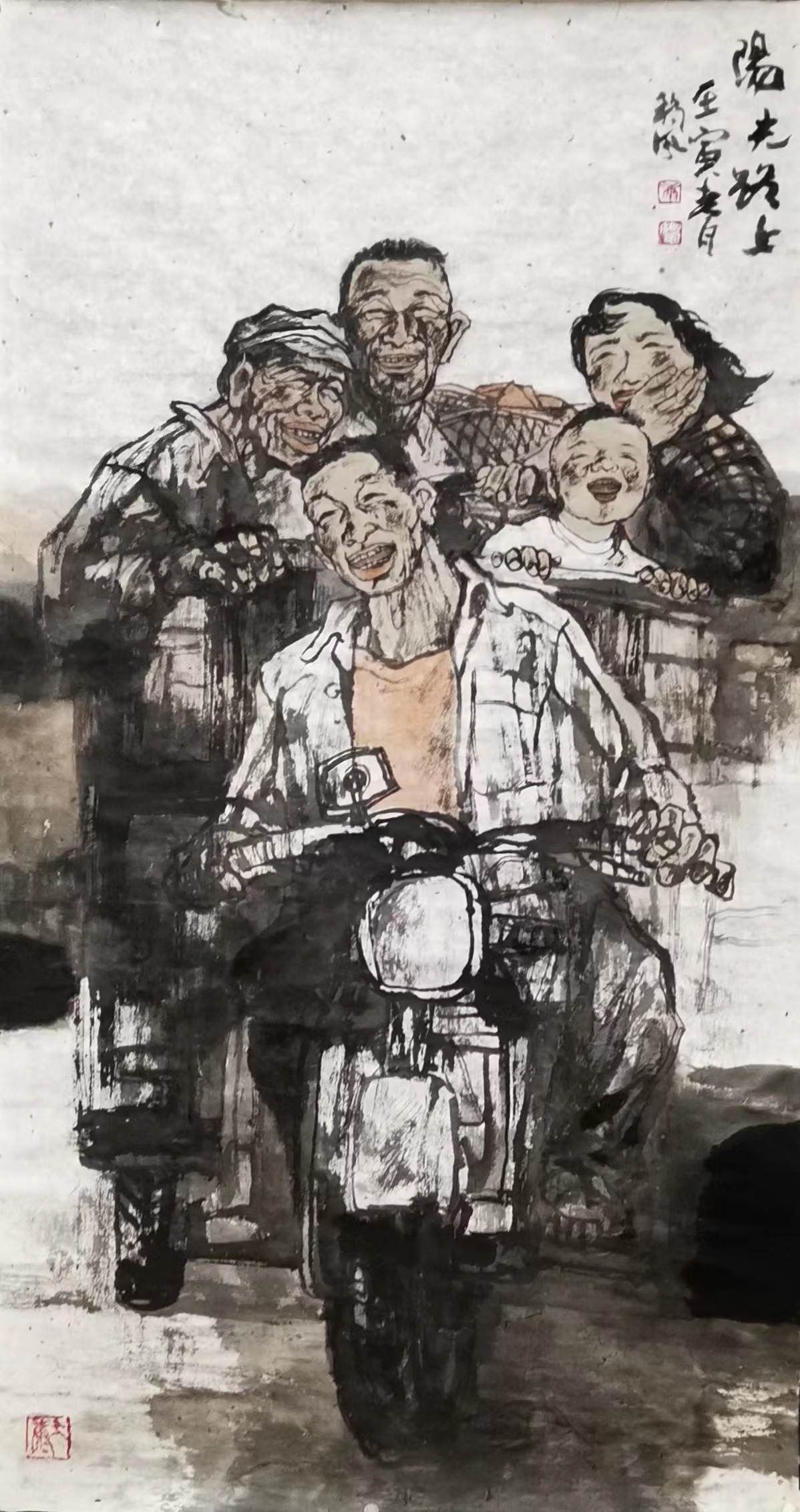 阳光路上.jpg