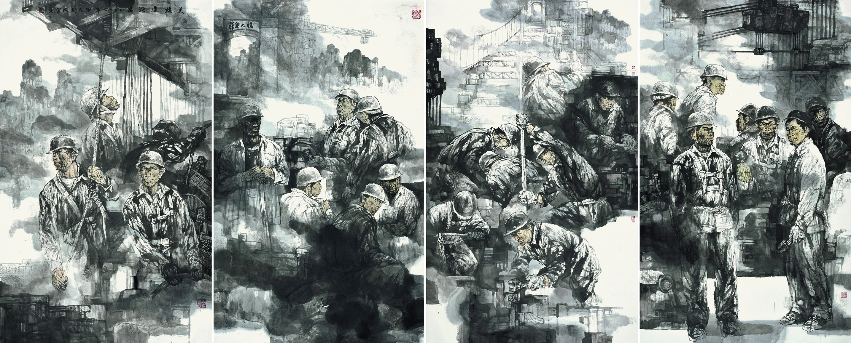康移风-大桥建设者200x500国画.JPG