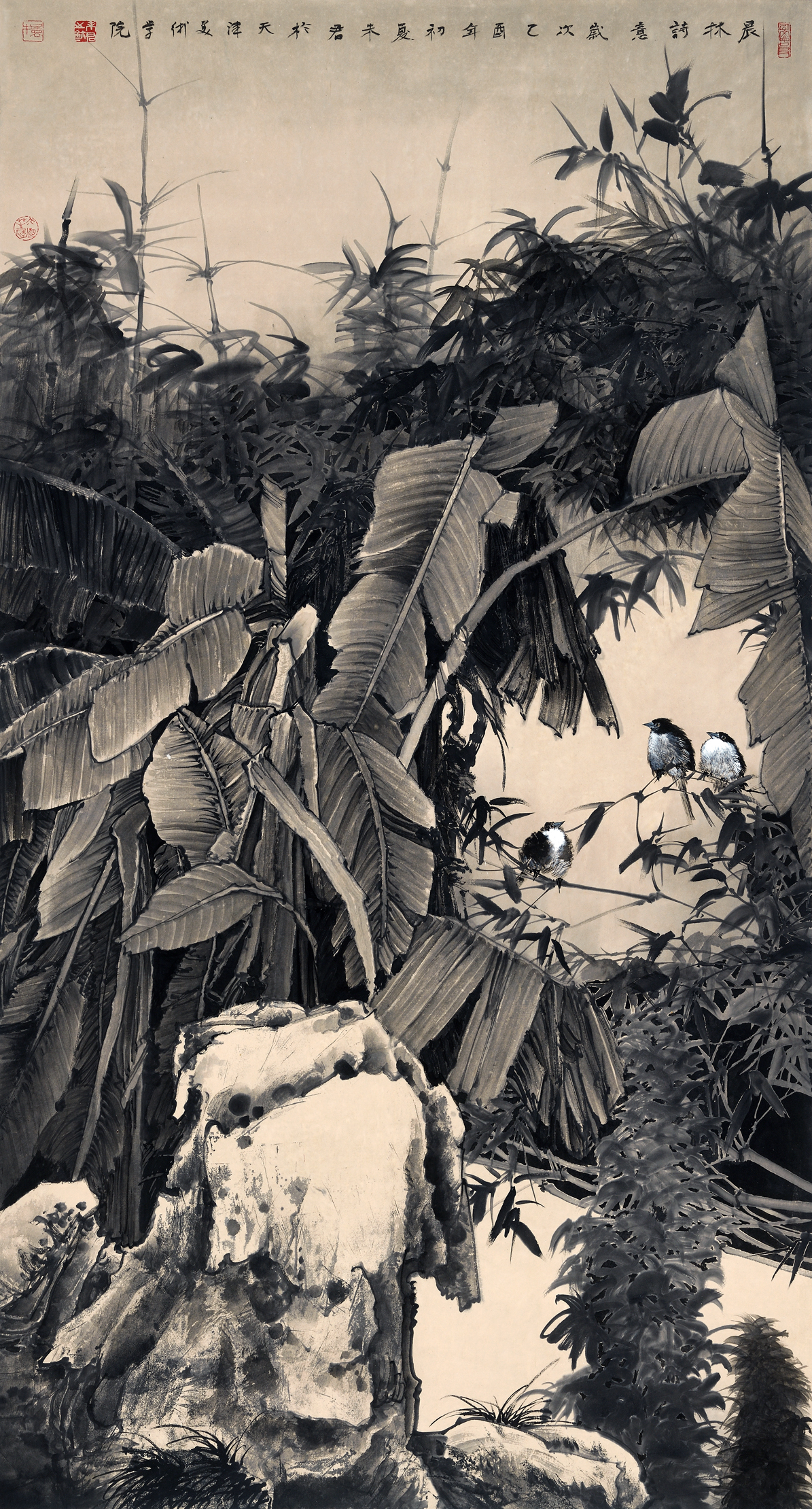 未君《晨林诗意》180cm×97cm  2004年.jpg