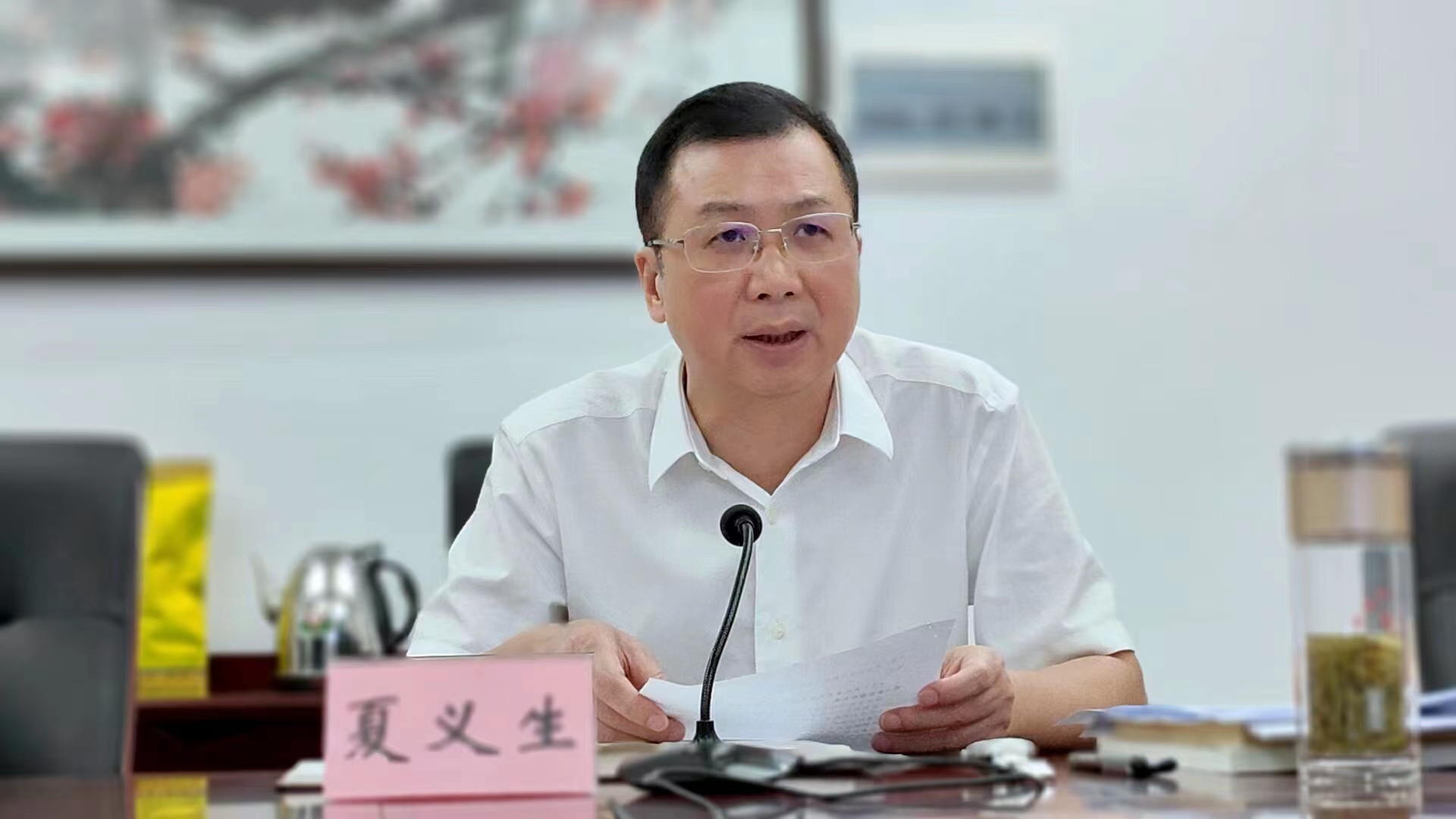 微信图片_20220617121905.jpg