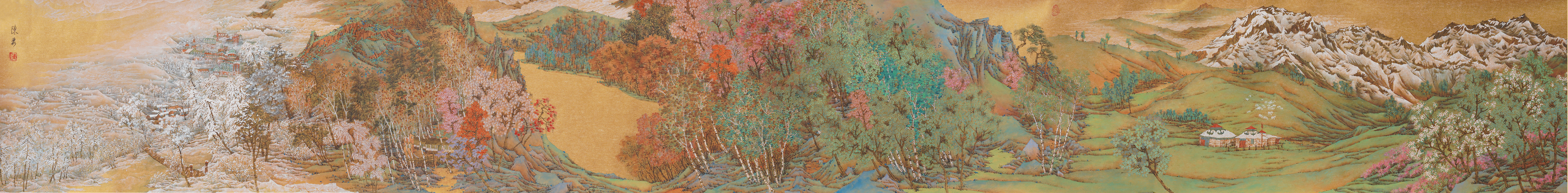 四季兴安图、35x280cm、金潜纸2019年.jpg