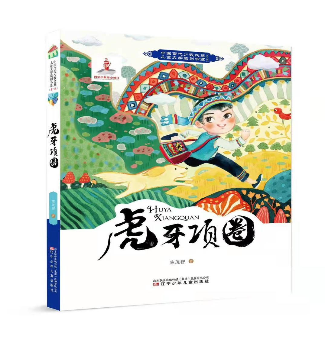 图片1.png