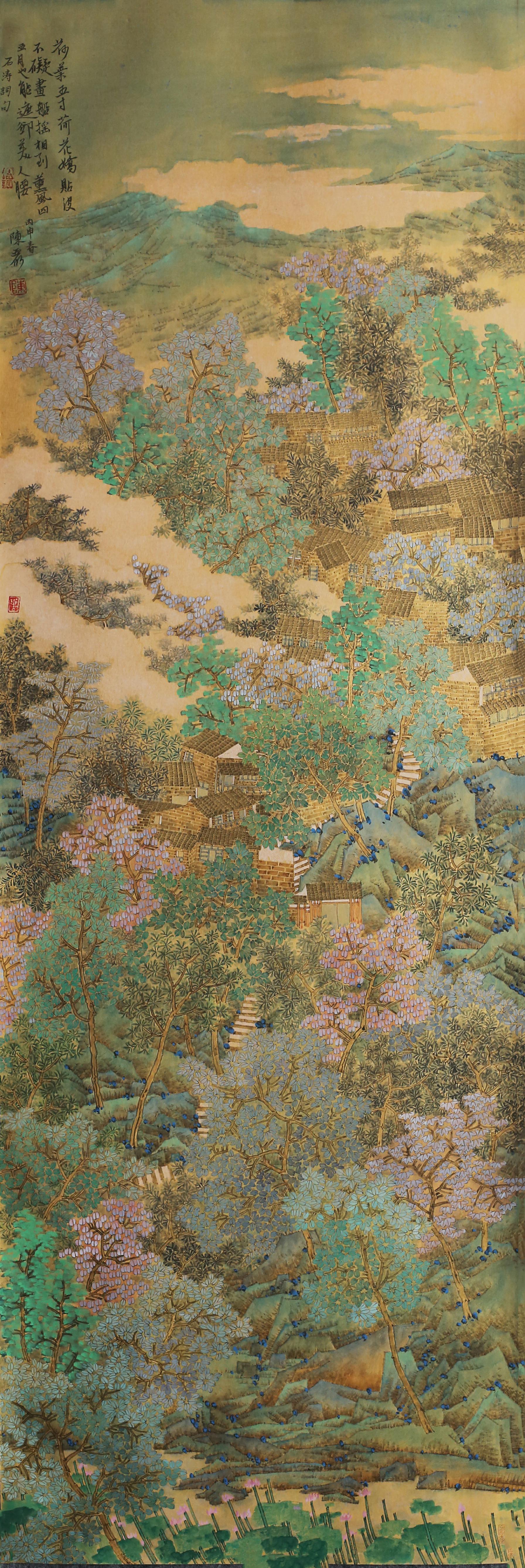 夏荷溪源、47x145cm,金潜纸2015年.JPG