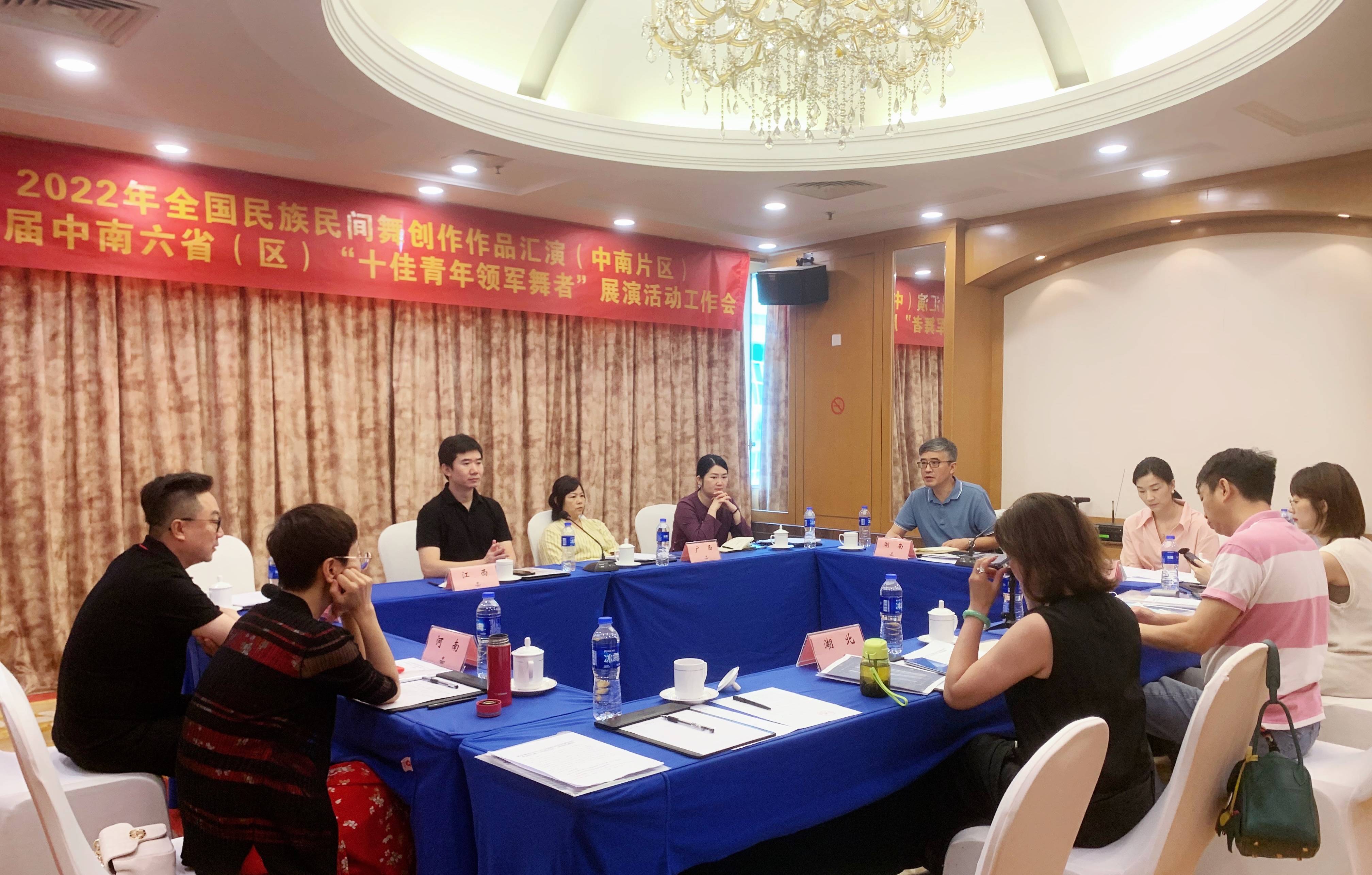 微信图片_20220707101633(1).jpg