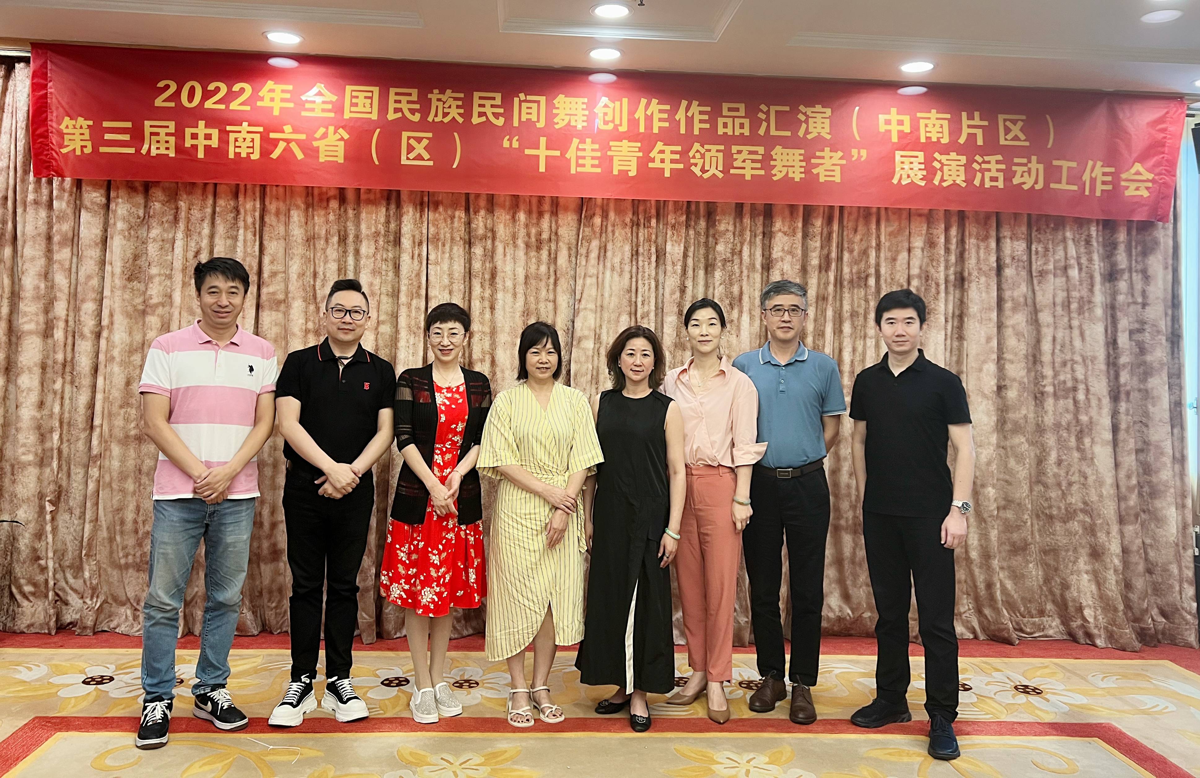 微信图片_20220707101612(1).jpg