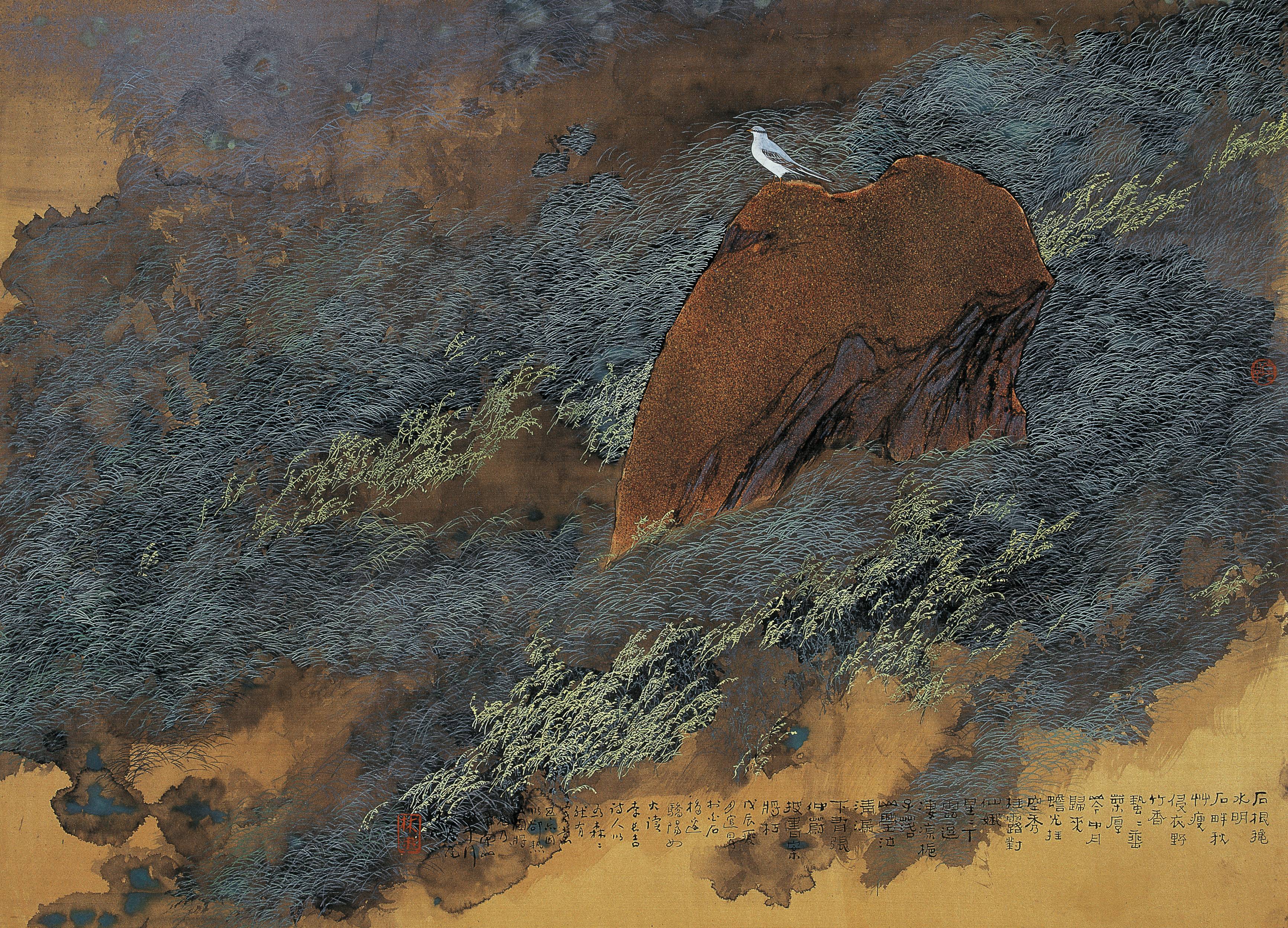 林凡《山风瑟瑟》 76.5×106cm 1988年 绢本(1).jpg