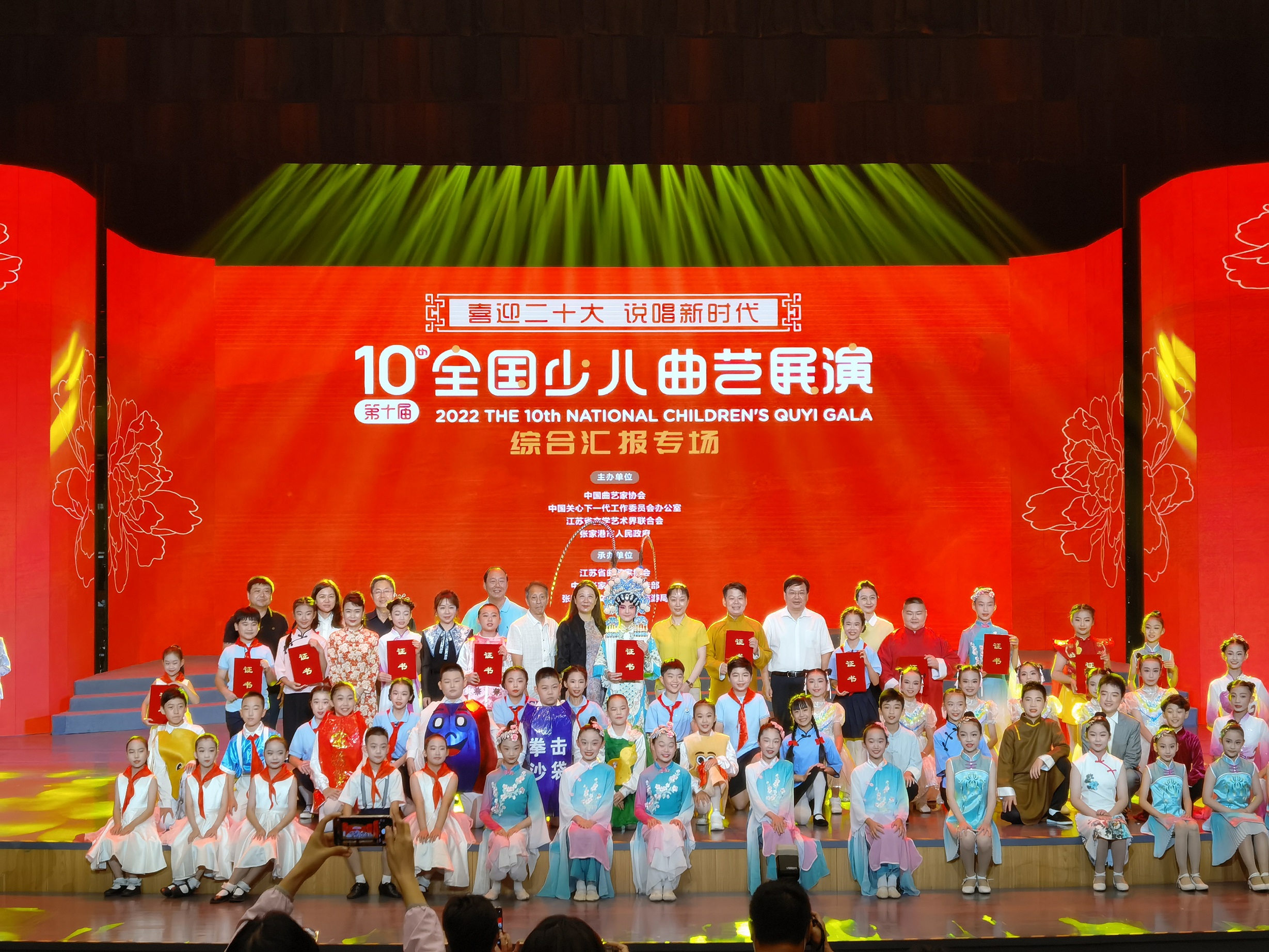 微信图片_20220809095524.jpg 微信图片_20220809095524.jpg