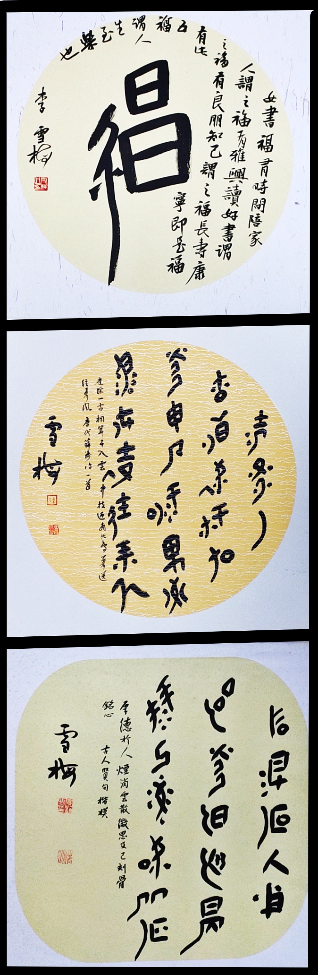 微信图片_20230808132144.jpg