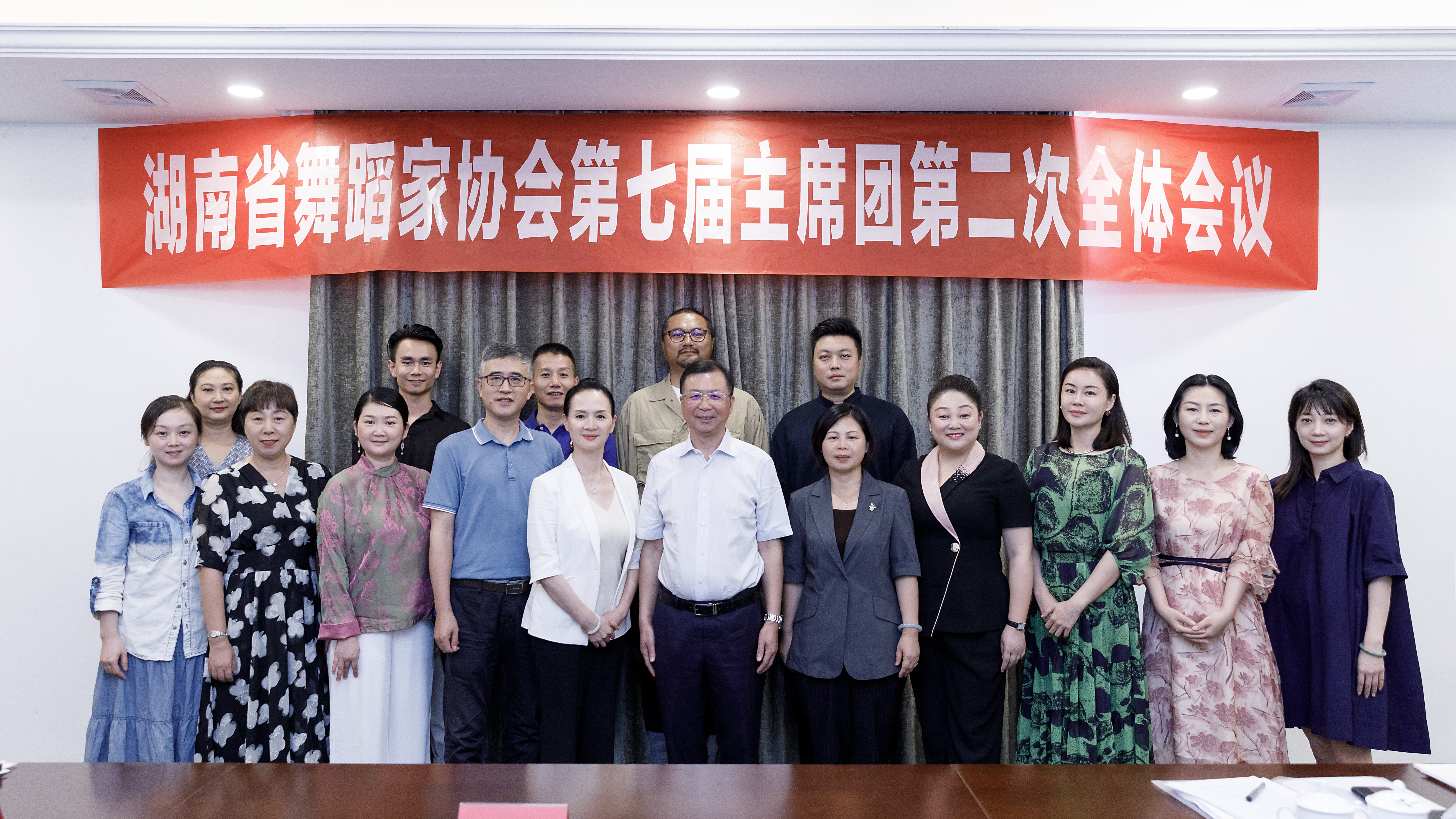 微信图片_20230808132630.jpg