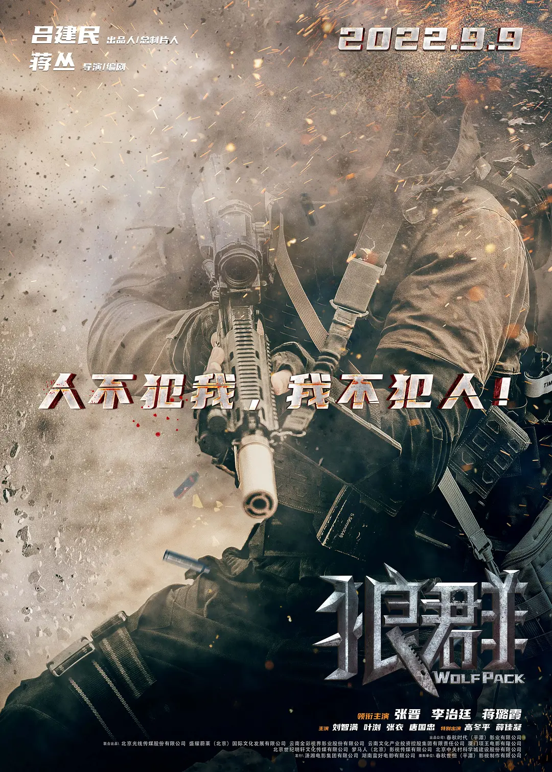 p2878063719.jpg p2878063719.jpg