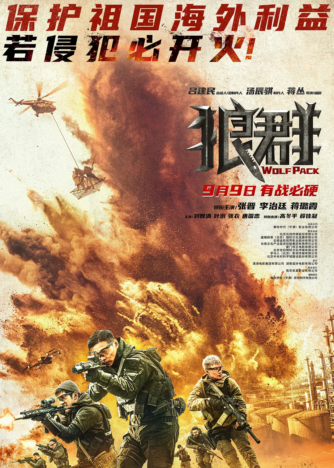 p2878713351.jpg p2878713351.jpg