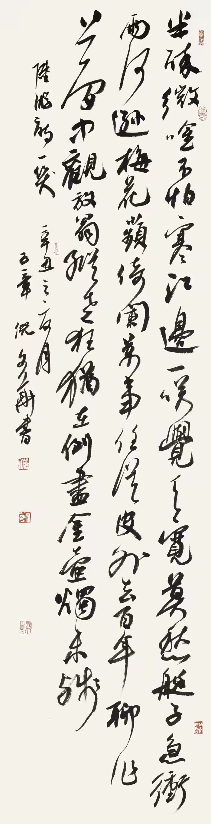 微信图片_20221021104707.jpg