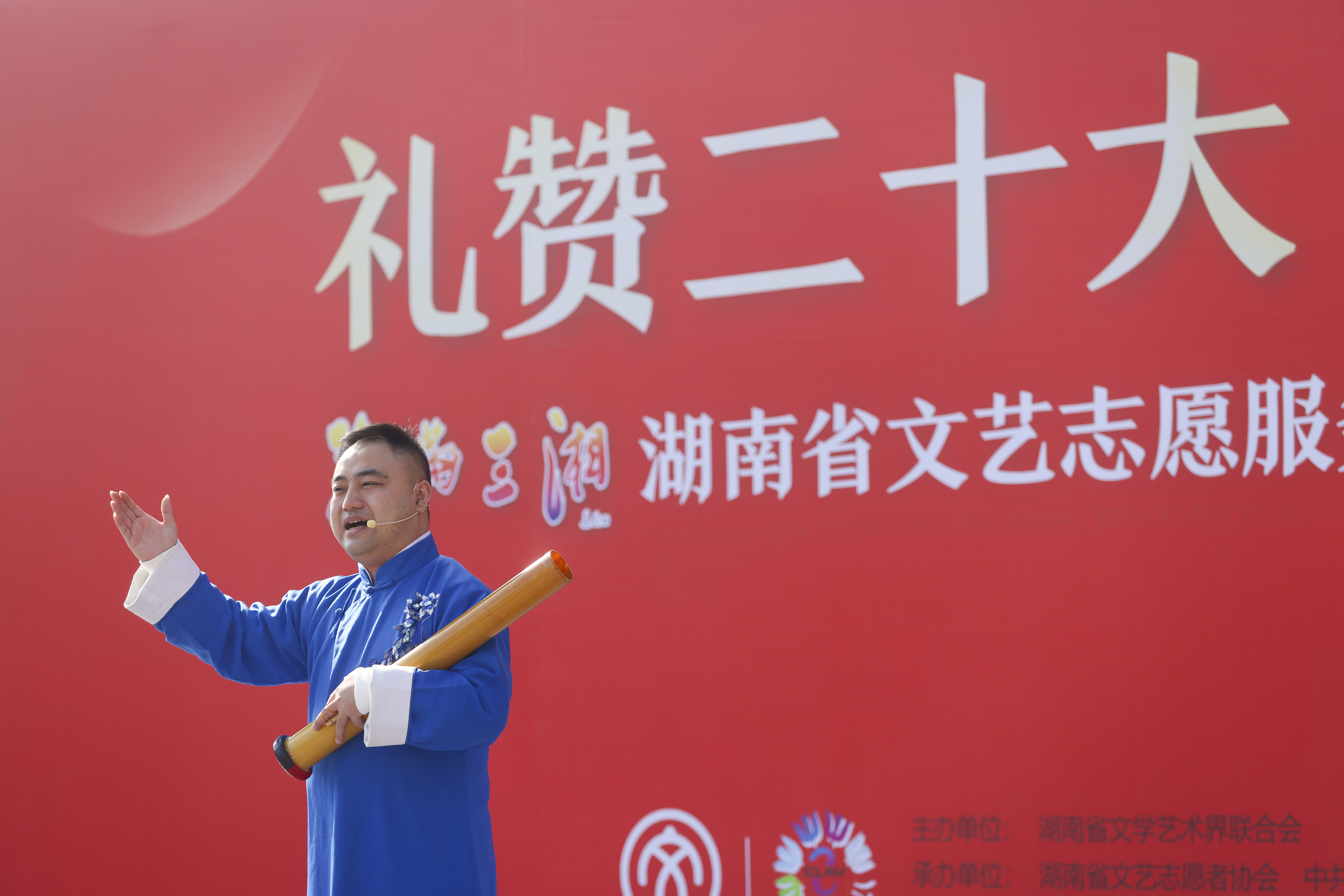 微信图片_20221222121626.jpg
