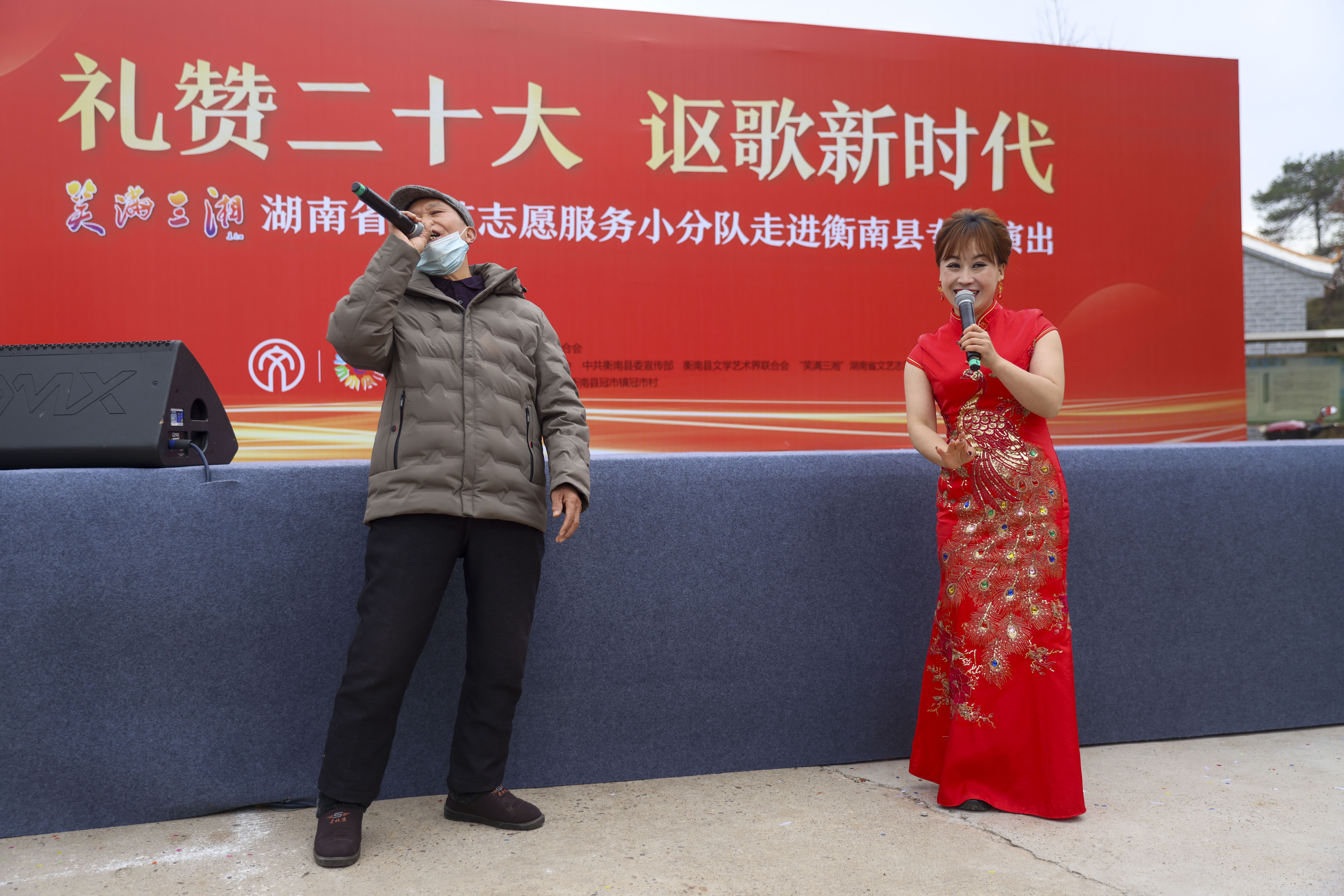 微信图片_20221222121538.jpg